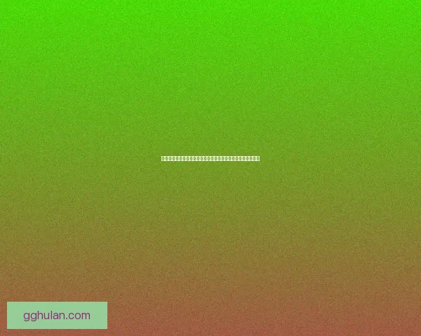 剑与远征犒赏令全解析：如何高效利用奖励提升战力与游戏体验