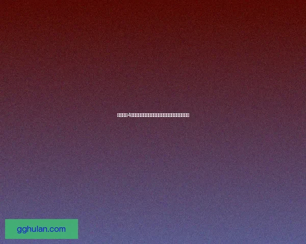 幽灵行动4未来战士无法进入游戏解决办法及常见问题排查方法