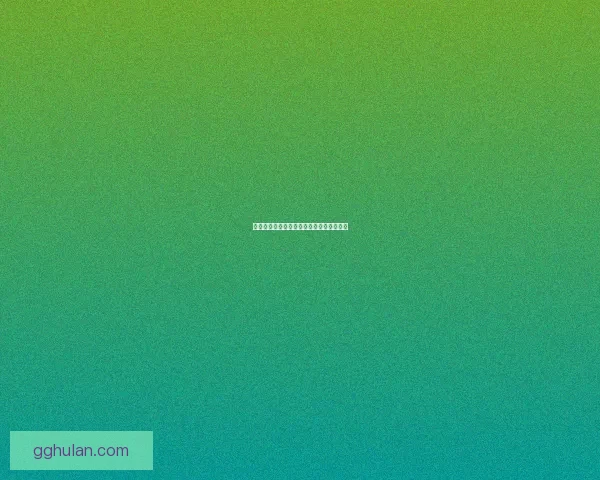 战舰世界豪华礼包全面解析与领取方式详解