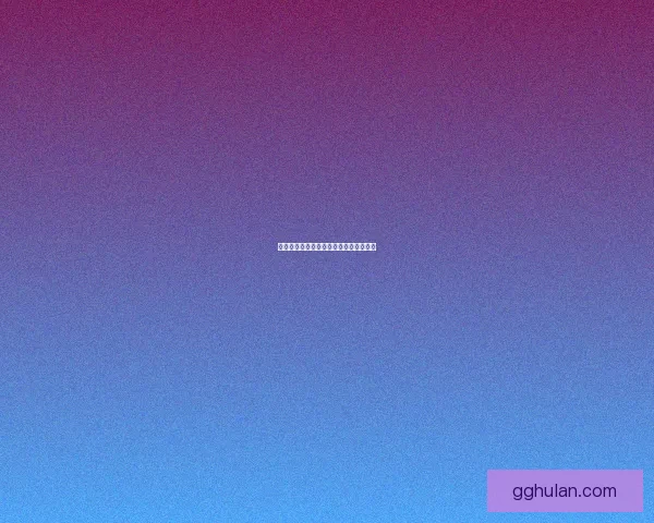 红玉圣殿的地理位置及历史背景揭秘探索