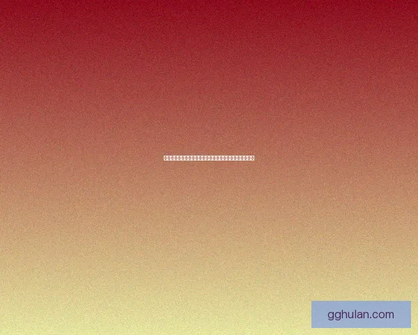 冰龙太刀的传说与力量探索：一把刀的历史与传奇力量解析