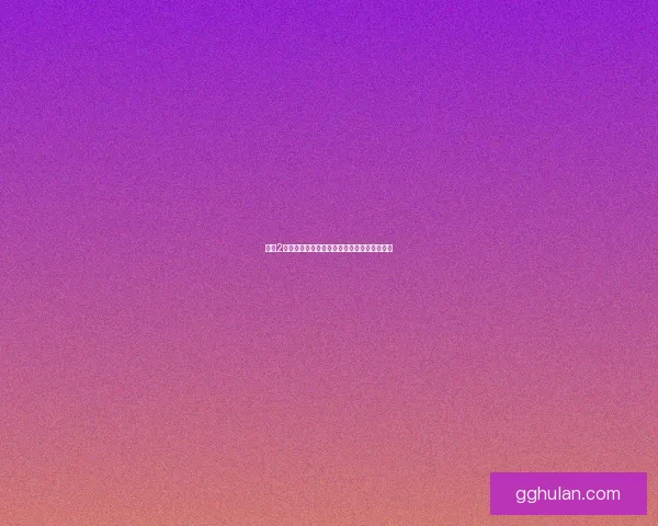 征途2打坐玩法详解提升内力与修炼效果的方法技巧